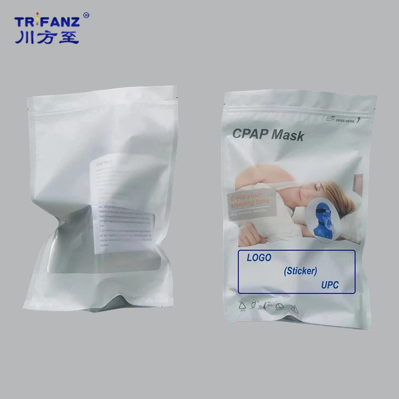 Packaging With LOGO style of Sleep Mask For Sleep Apnea Packaging With LOGO style of Sleep Mask For Sleep Apnea